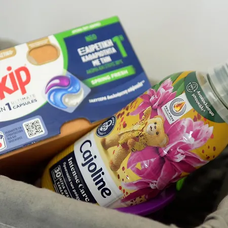 Apartament Theros Lux Émbonas