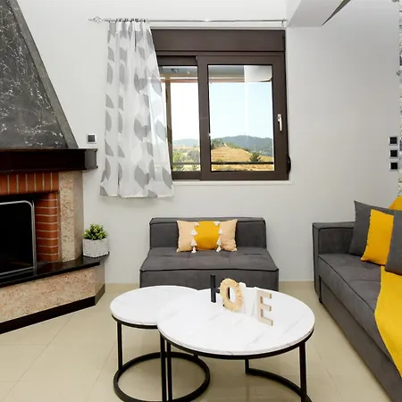 Theros Lux Apartment *