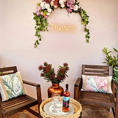 Apartment Theros Lux *