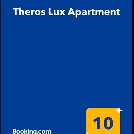 Theros Lux Apartment Émbonas