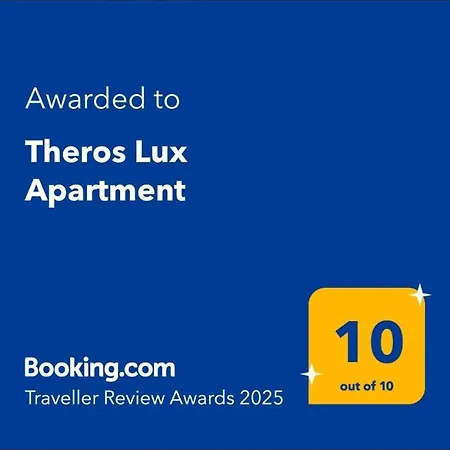 Apartment Theros Lux